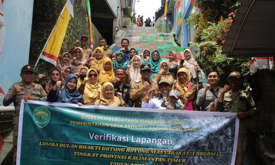 SEMANGAT GOTONG ROYONG MENGGEMA DI DADI MULYA: VERIFIKASI LAPANGAN BBGRM TINGKAT PROVINSI KALTIM TAHUN 2025 BERLANGSUNG MERIAH DAN PENUH KEKOMPAKAN